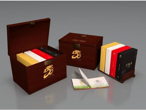  55周年纪念茶礼盒